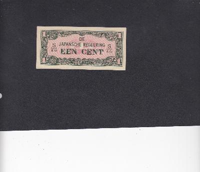 Beschrijving voorzijde:  S/EG